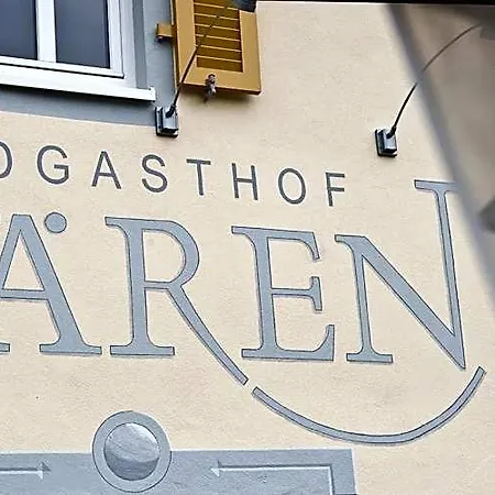 Landgasthof Baeren فندق
